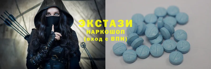 дарнет шоп  Мураши  Ecstasy VHQ 